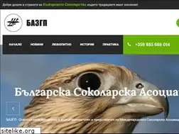 Sites similar to sokolarstvo.eu