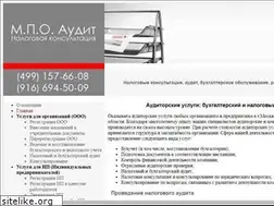 Sites similar to sokolaudit.ru