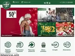 Sites similar to sokolfit.ru