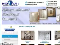 Sites similar to sokolglass.com.ua