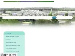 Sites similar to sokolinfo.ru