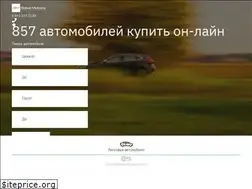 Sites similar to sokolmotors.ru