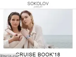 Sites similar to sokolov.ru
