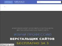 Sites similar to sokolovm.com