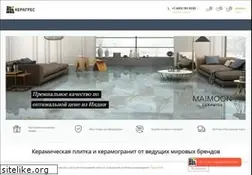 Sites similar to sokolplus.ru