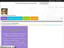 Sites similar to sokolyata.com.ua