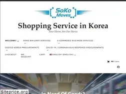 Sites similar to sokomoves.com