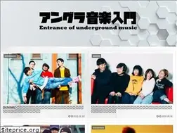 Sites similar to sokonashi-rock.com
