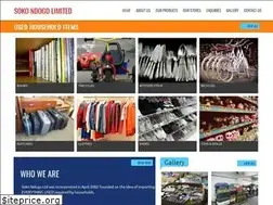 Sites similar to sokondogoltd.com