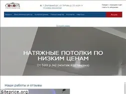 Sites similar to sokora.ru