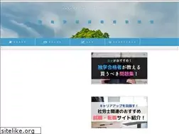 Sites similar to sokoshia-blog.com