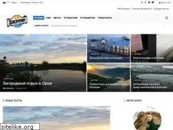 Sites similar to sokovnin.com