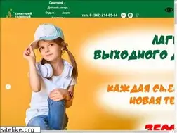 Sites similar to sokperm.ru