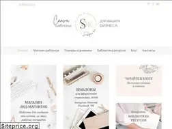 Sites similar to sokpro.ru