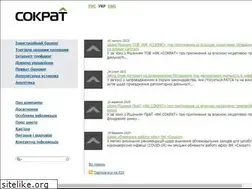 Sites similar to sokrat.com.ua