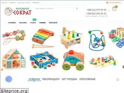 Sites similar to sokrates.com.ua