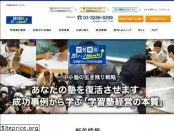 Sites similar to soku-up.com