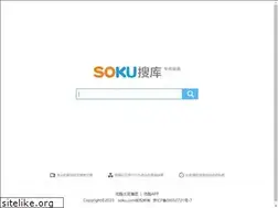 Sites similar to soku.com