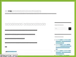 Sites similar to soku9.net