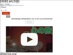 Sites similar to sokudonoongaku.com