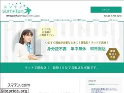 Sites similar to sokufuri.com