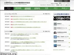 Sites similar to sokugikyo.or.jp