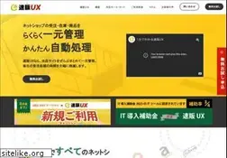 Sites similar to sokuhan.jp