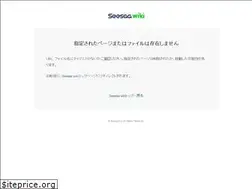 Sites similar to sokuhou.wiki