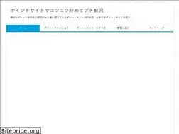 Sites similar to sokukankin.com
