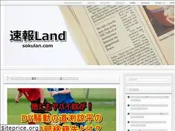 Sites similar to sokulan.com