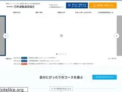 Sites similar to sokunousokudoku.net