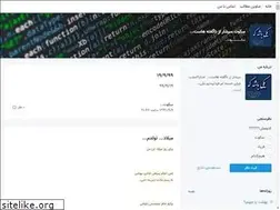 Sites similar to sokuot.blogsky.com