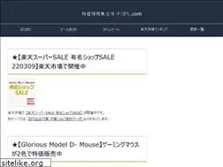 Sites similar to sokupochi.com