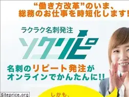 Sites similar to sokuripi.com