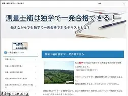 Sites similar to sokuryoshiho.com
