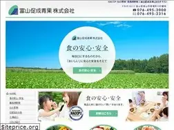 Sites similar to sokusei.jp
