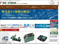 Sites similar to sokutei-gijyutu.com