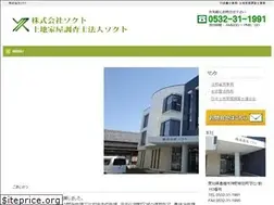 Sites similar to sokuto.co.jp