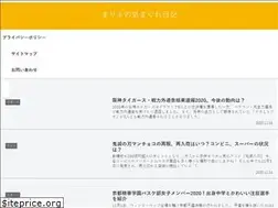 Sites similar to sokutrend.com