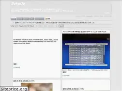 Sites similar to sokuup.net
