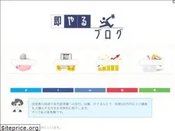 Sites similar to sokuyaru.com