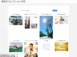 Sites similar to sokuyomi01.web.app