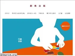 Sites similar to sokyo-pub.net