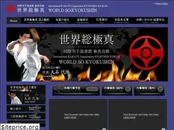Sites similar to sokyokushin.com