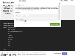 Sites similar to sokyolisbon.com