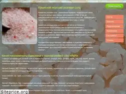 Sites similar to sol-eli-product.ru