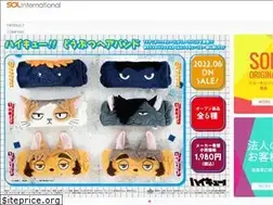 Sites similar to sol-i.co.jp
