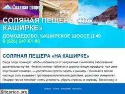 Sites similar to sol-ka.ru