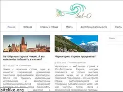 Sites similar to sol-o.ru