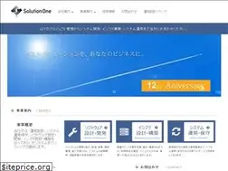 Sites similar to sol-one.co.jp